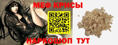 ГАЛЛЮЦИНОГЕННЫЕ ГРИБЫ Заволжье