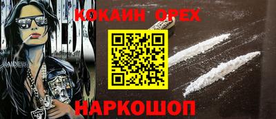герыч Ирбит