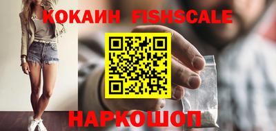 кокс Жуковский