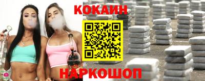 не бодяженный Изобильный