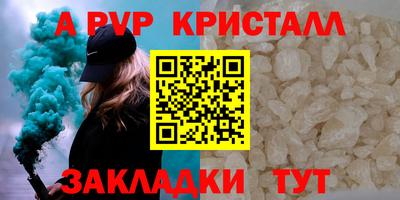 кокс Жуковский