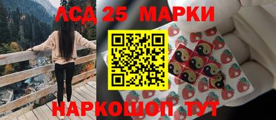 герыч Ирбит