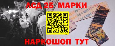 кокс Жуковский