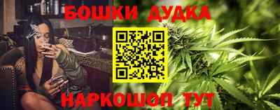 герыч Ирбит
