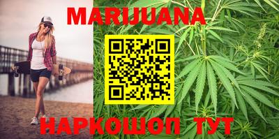ГАЛЛЮЦИНОГЕННЫЕ ГРИБЫ Заволжье