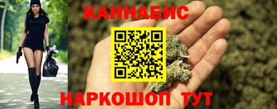 spice Ипатово