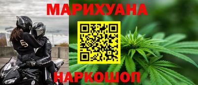 герыч Ирбит