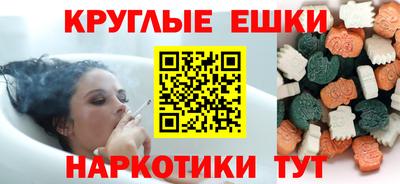 герыч Ирбит