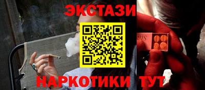 кокс Жуковский