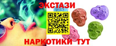 не бодяженный Изобильный