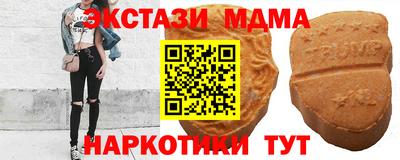 герыч Ирбит