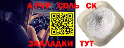 не бодяженный Изобильный