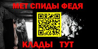 ГАЛЛЮЦИНОГЕННЫЕ ГРИБЫ Заволжье