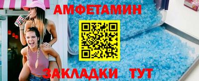 ГАЛЛЮЦИНОГЕННЫЕ ГРИБЫ Заволжье