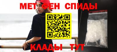 кокс Жуковский