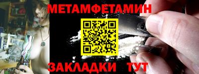 герыч Ирбит