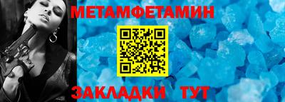 герыч Ирбит