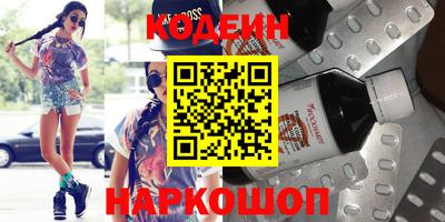 герыч Ирбит