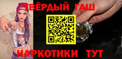герыч Ирбит