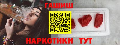 ГАЛЛЮЦИНОГЕННЫЕ ГРИБЫ Заволжье