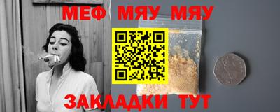 ГАЛЛЮЦИНОГЕННЫЕ ГРИБЫ Заволжье