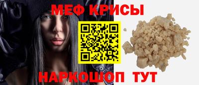 герыч Ирбит